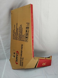 Parafango Motore in Acciaio Simyi per Ricambio Auto BYD <span class=keywords><strong>F3</strong></span> 05- per il Mercato Georgiano - Vendita Calda - Product Image 3