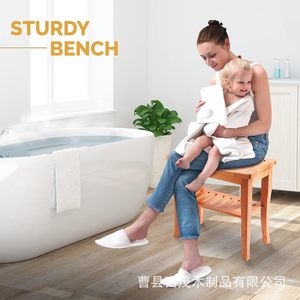 Tabouret de salle de bain en bois massif Fumo avec étagère pour serviettes et articles de toilette, siège de douche multifonctionnel pliable - Product Image 2