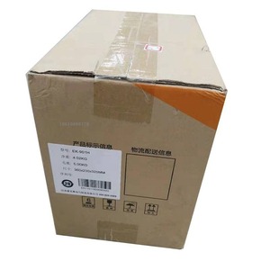 CKSI EK901H Onduleur en ligne 800W monophasé pour l'alimentation de secours des réseaux informatiques - Product Image 3