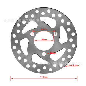 ดิสก์เบรกหลังขนาด 140 มม. รุ่น Scp003 สำหรับรถมินิเอสยูวีสี่ล้อ อะไหล่ซ่อมแซมและเปลี่ยนทดแทน - Product Image 4