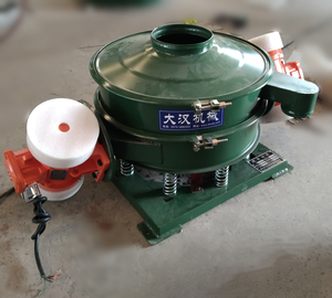 Compact Direct Discharge Vibrating Screen Double Vibration Motor Stainless Steel Industrial Screening Equipment for Food - Product Image 6