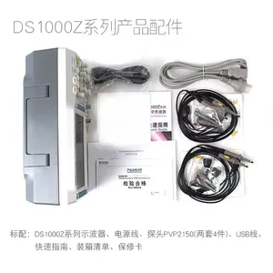 Oscilloscope numérique RIGOL DS1054Z DS1104Z PLUS DS1074Z-S PIus DS1074Z Plus DS1104Z-S Plus Oscilloscope 4 canaux - Product Image 6