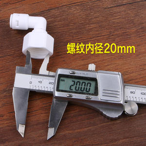 4-Point Internal Thread Elbow 2-Point Pipe Diameter PE Water Pipe <b>Connector</b> Quick Coupling for Water Purifier Accessories 4 2 - Product Image 3