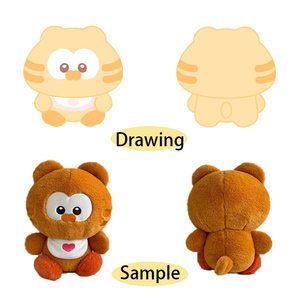 Peluche Personalizzabile di Piccole Dimensioni, Morbido Gattino Colorato Super Carino con Imbottitura in Cotone PP, Antistress Unisex - Product Image 1