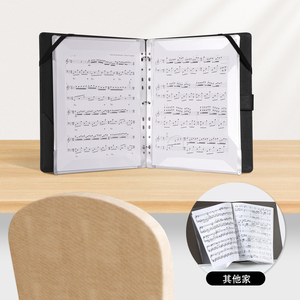 Cartella musicale in pelle con cinturino a mano MF-1BK 30 fogli sciolti 31x25x4.5cm per Performance di scena pianoforte accessorio per strumento musicale - Product Image 6