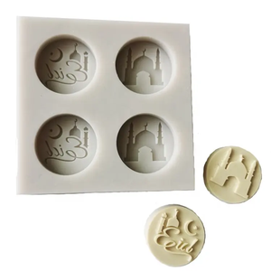 Fine 4 cavités arabe musulman <span class=keywords><strong>Eid</strong></span> <span class=keywords><strong>Mubarak</strong></span> mosquée lune étoile forme Silicone bricolage <span class=keywords><strong>chocolat</strong></span> Biscuit Cookie argile gâteau Fondant <span class=keywords><strong>moule</strong></span> - Product Image 3