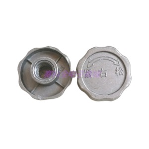 Écrou à filetage inversé 6mm 10mm pour lame de ventilateur de hotte, commande manuelle, bouchon de réservoir d'eau - Product Image 1