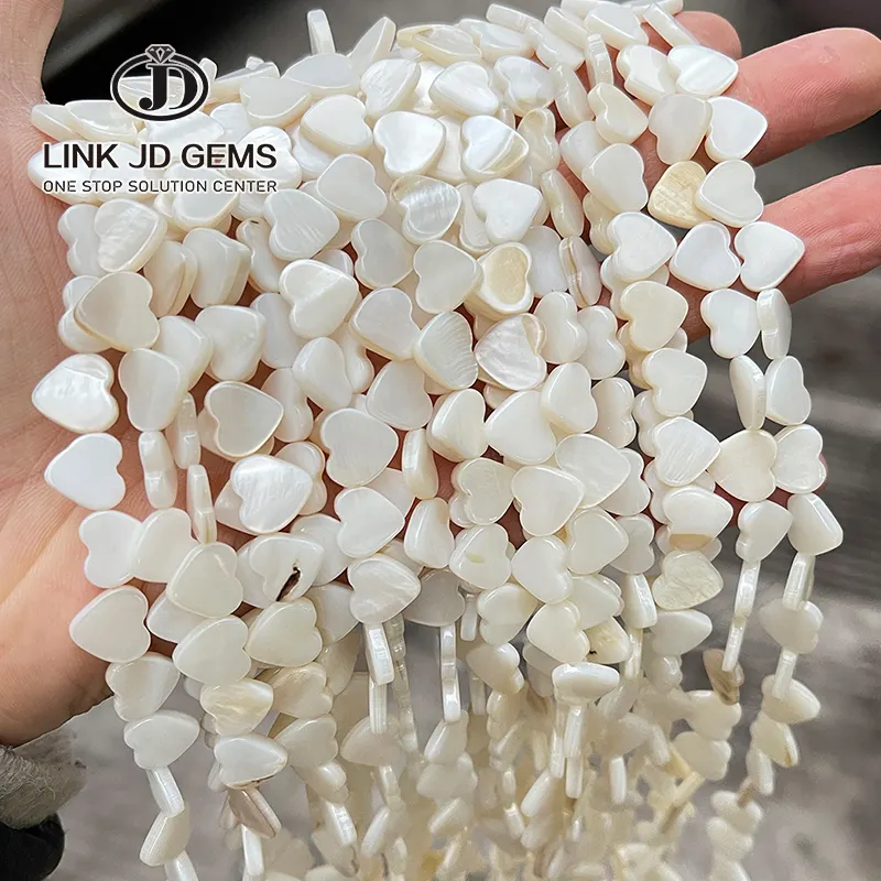 JD GEMS حبيبات على شكل قلب صدفة طبيعية لؤلؤة على شكل قلب صدفة بفاصل بين الخرز لصنع الأقراط والقلادات والمجوهرات