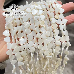 JD GEMS حبيبات على شكل قلب صدفة طبيعية لؤلؤة على شكل قلب صدفة بفاصل بين الخرز لصنع الأقراط والقلادات والمجوهرات