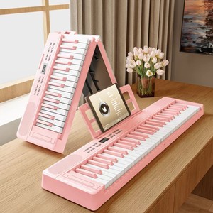 <span class=keywords><strong>Piano</strong></span> Electrónico Digital de 61 Teclas, Plegable, Multifuncional, Portátil, con Batería de Litio-Polímero, MIDI USB, para Niños y Adultos - Product Image 3