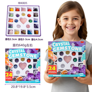 Kit scientifique de culbutage de cristal pour enfants-Guérisseur d'or Énergie de guérison Pierres de cœur brutes avec polissage éducatif <span class=keywords><strong>Cadeau</strong></span> de Noël - Product Image 1