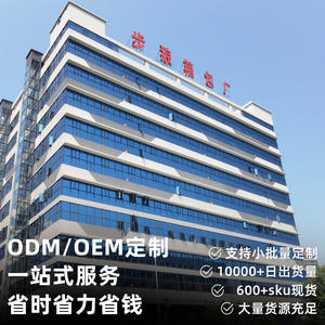 Sac à dos tactique personnalisé pour les sports de plein air, la randonnée, l'alpinisme, unisexe, en tissu Oxford avec poche intérieure zippée BL098 - Product Image 2