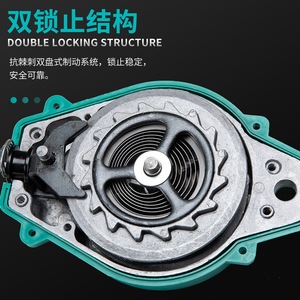 อุปกรณ์ป้องกันการตกจากที่สูง Camol 5 เมตร แบบล็อคอัตโนมัติ พร้อมระบบควบคุมความเร็วแบบดิฟเฟอเรนเชียล สำหรับงานที่สูง ผลิตจากอลูมิเนียมอัลลอย - Product Image 2