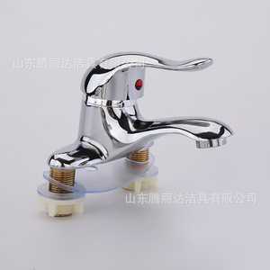 Robinet de lavabo Shendas à poignée unique en alliage de zinc, à poser sur le comptoir, 2 trous, style moderne - Product Image 1