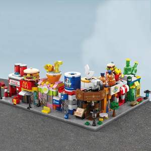 EPT Wholesale Toys Kids 8 in 1 3D Building <strong>Block</strong> Sets <strong>Mini</strong> City Street View Building <strong>Blocks</strong> - Product Image 3