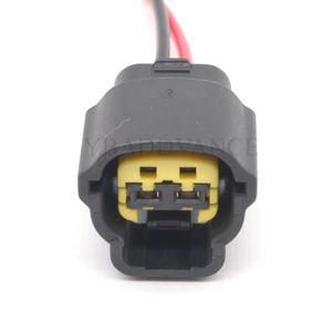 6098-0266 <span class=keywords><strong>2</strong></span>-контактный гнездовой разъем серии <span class=keywords><strong>2</strong></span>.3мм (090) для автомобильной проводки Nissan - Product Image 3