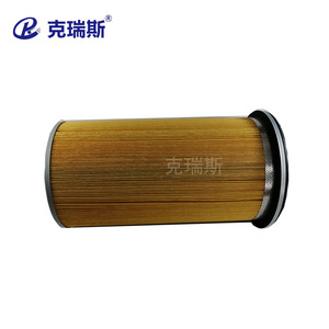 Elemento de Filtro de Aire Kress A820 para Filtración de Compresores de Aire, Hecho a Medida - Product Image 2