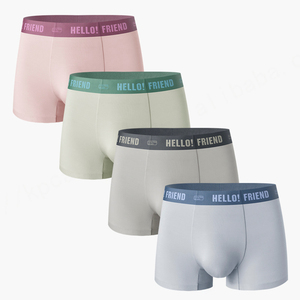 กางเกงในบ็อกเซอร์ของผู้ชายขายส่งมีโลโก้แบบไมโครผ้าสแปนเด็กซ์สีพื้นสั้นยืดหยุ่นออกแบบโลโก้ได้ตามต้องการ - Product Image 1