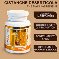Complément Nutritionnel Énergisant Masculin Personnalisé : Gélules d'Extrait de Cistanche, Poudre de Maca pour Adultes (Cistanche Tubulosa)
