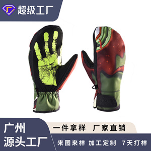 Gants de ski Bodin respirants, imperméables, coupe-vent, pour l'hiver, unisexes, pour adultes - Product Image 4