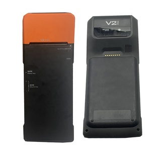 yoshizou8台セットSUNMI V2 PRO SUNMI V2 PRO ハンドヘルド POS 端末 ユーザーマニュアル