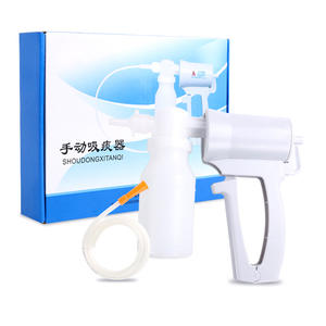 Dispositif d'aspiration manuel Kim Shin Eui Sl-xt-02, pression négative portable pour usage domestique, personnes âgées, enfants, usage médical - Product Image 1