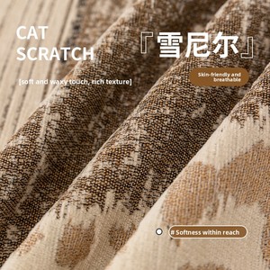 <span class=keywords><strong>Funda</strong></span> de Sofá y Manta Cuadrada de Chenilla con Estampado de Leopardo, Diseño Nórdico Minimalista, Antiarañazos para Gatos, para Todas las Estaciones - Product Image 4