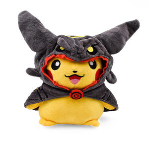 Best Selling <b>Cute</b> Japanese Cartoon Anime <b>Dolls</b> Pockemon Pikachu Plush Toys for Kids Popular Stuffed <b>Doll</b> Toy Keychia - Product Image 6