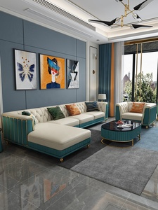 Ensemble de canapés modulaires, canapé divano, meubles en tissu, roche, <span class=keywords><strong>bobois</strong></span>, <span class=keywords><strong>mah</strong></span>, <span class=keywords><strong>jong</strong></span> - Product Image 4