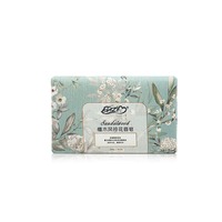 Savon au lait de karité 110g, savon en barre unisexe, huiles essentielles, nettoyage doux du corps, lavage des mains, aux herbes