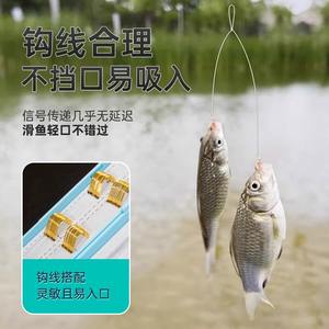 JQWXSCZXG529 Double hameçons avec manchon doré Ise Ni pour pêche en eau douce, haute résistance à la traction, anti-emmêlement, facile à nouer - Product Image 2