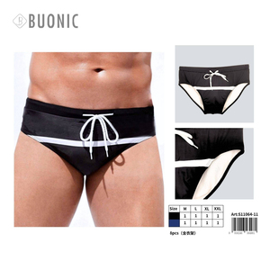Costume da bagno da uomo Buonic, con coulisse in vita a righe bianche e nere, taglie M L XL XXL, set da 8 pezzi - Product Image 3