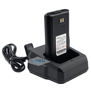 Chargeur Hydx C108 pour talkie-walkie, station de charge intégrée pour radio portable, batterie rechargeable, station de base - Product Image 1