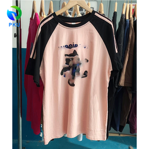 Nouveauté 2026 – T-<span class=keywords><strong>shirt</strong></span> d'été <span class=keywords><strong>grande</strong></span> <span class=keywords><strong>taille</strong></span> à manches courtes pour <span class=keywords><strong>femme</strong></span> – Vente directe usine – T-<span class=keywords><strong>shirt</strong></span> <span class=keywords><strong>pas</strong></span> <span class=keywords><strong>cher</strong></span> - Product Image 5