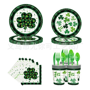 St Patrick's Day Shamrock <b>Tablecloth</b> And Paper Plates Set With Gold Coin Design For Party Decorations - Product Image 3