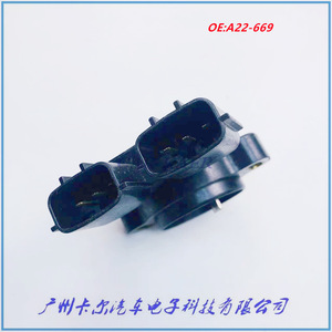Sensor de Posición del Acelerador A22-669 para Vehículos Nissan Infiniti, Pieza de Repuesto - Product Image 5