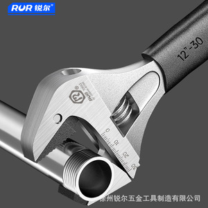 Rur Adjustable Wrench 12-30mm Ratcheting Industrial Grade Chromium Vanadium Steel Anti Slip Handle - Product Image 1