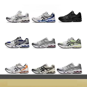 Scarpe da Corsa Leggere e Confortevoli con Assorbimento degli Urti, Antiscivolo e Resistenti all'Usura, Scarpe Sportive Traspiranti in Rete per Esterni - Product Image 2