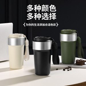 Stainless Steel Tumbler 304 Coffee Cup With Lid Travel Portable For Car Use - Product Image 2