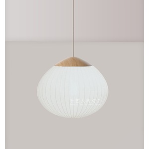 Lampe suspendue ronde moderne japonaise E27, diamètre 40-80cm, dessus en bois, pour salle à manger, salon, chambre à coucher - Product Image 3