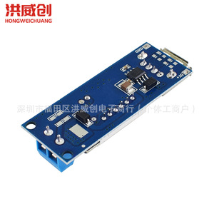 Module abaisseur de tension DC-DC Hongweichuang 12V vers 5V 3A avec voltmètre pour alimentation de batterie LED de véhicule - Product Image 4