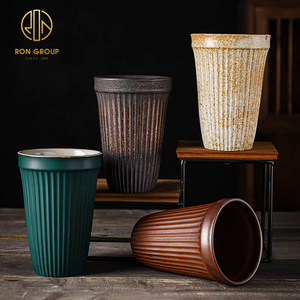 Tazza Vintage Multifunzione per Caffè, Cappuccino, <span class=keywords><strong>Latte</strong></span> e Tè al <span class=keywords><strong>Latte</strong></span>, Ideale per Ristoranti e Caffetterie - Product Image 1