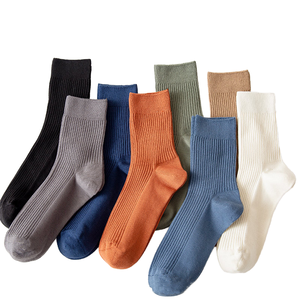 <span class=keywords><strong>Chaussettes</strong></span> pour hommes décontractées en spandex légères avec logo en bas, respirantes pour la saison d'automne, style quotidien agréable - Product Image 3
