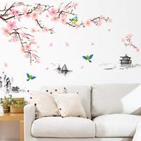Autocollant mural en PVC imperméable personnalisé à motifs floraux, autocollant mural botanique amovible, autocollant mural à peler et coller, aquarelle, lotus, pissenlit