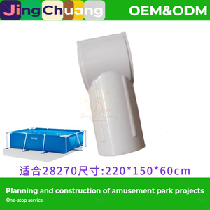 Adaptateur en T pour accessoires de <span class=keywords><strong>piscine</strong></span> domestique, pièce de rechange pour <span class=keywords><strong>piscine</strong></span> gonflable extérieure - Product Image 2