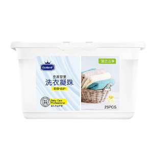 Laundry Detergent <strong>Capsules</strong> 25pcs3in1Bulk Manufacturer SupplyTriple-Chamber Design, Long-Lasting Fragrance Powerful Stain Removal - Product Image 1
