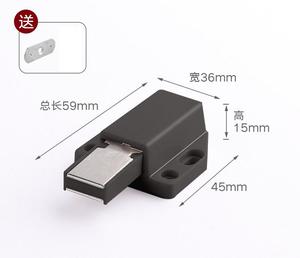 Stainless Steel Magnetic <b>Door</b> <b>Catch</b> Rectangle Flip Top Boxes with Magnetic <b>Catch</b> - Product Image 6