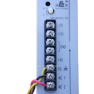 Use +5V +12V -12V or +5V +12V -5V Power Supply for <strong>Game</strong> Machine <strong>Game</strong> <strong>Accessories</strong> - Product Image 2