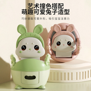 Childrens <b>Potty</b> Seat Drawer Style Extra Large Thickened Cartoon Rabbit Design For Kids <b>Training</b> - Product Image 1