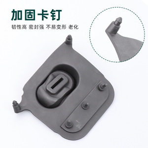 Car Gear <b>Shift</b> Dust Cover Rubber Pad For Toyota Reiz Crown Lexus IS250 IS300 GS300 MDX4028A0818 09X - Product Image 4